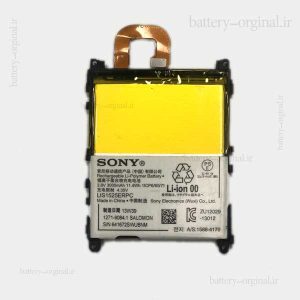باتری اورجينال سوني Sony Xperia Z1