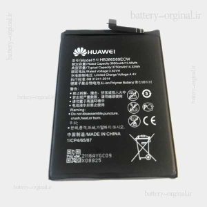 باتری اورجینال هواوی Huawei nova 5T مدل HB386589ECW